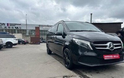 Mercedes-Benz V-Класс, 2020 год, 19 000 000 рублей, 1 фотография