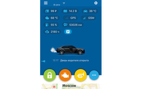 Mazda 6, 2022 год, 2 950 000 рублей, 22 фотография