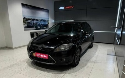 Ford Focus II рестайлинг, 2010 год, 550 000 рублей, 1 фотография