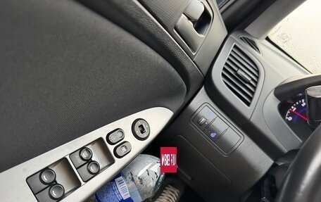 Hyundai Solaris II рестайлинг, 2015 год, 850 000 рублей, 13 фотография