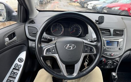 Hyundai Solaris II рестайлинг, 2015 год, 850 000 рублей, 14 фотография