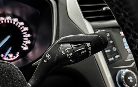 Ford Mondeo V, 2016 год, 1 560 000 рублей, 12 фотография