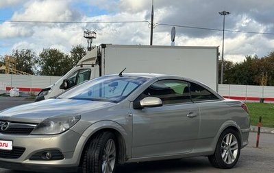 Opel Astra H, 2008 год, 850 000 рублей, 1 фотография