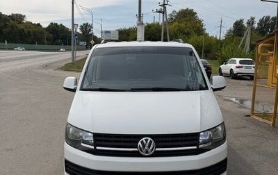 Volkswagen Caravelle T6 рестайлинг, 2015 год, 2 470 000 рублей, 1 фотография
