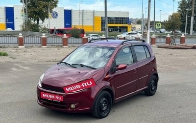 Chery Kimo (A1), 2008 год, 109 000 рублей, 1 фотография