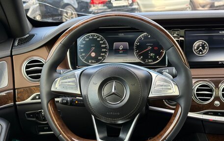 Mercedes-Benz S-Класс, 2016 год, 2 850 000 рублей, 18 фотография