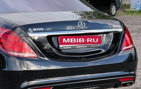 Mercedes-Benz S-Класс, 2016 год, 2 850 000 рублей, 12 фотография