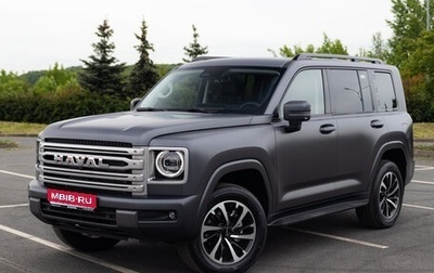 Haval H9, 2026 год, 5 299 000 рублей, 1 фотография