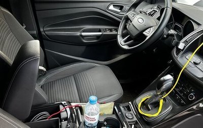Ford Kuga III, 2019 год, 1 700 000 рублей, 1 фотография