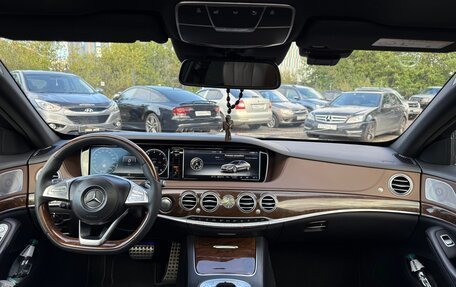 Mercedes-Benz S-Класс, 2016 год, 2 850 000 рублей, 23 фотография