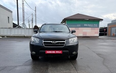Hyundai Santa Fe III рестайлинг, 2008 год, 1 000 000 рублей, 1 фотография