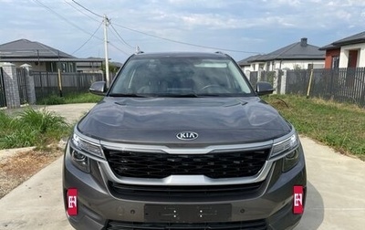 KIA Seltos I, 2021 год, 2 550 000 рублей, 1 фотография