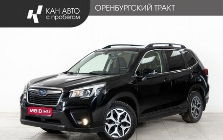 Subaru Forester, 2018 год, 2 430 000 рублей, 1 фотография