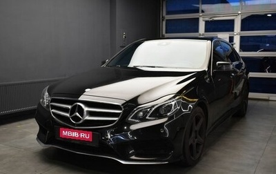 Mercedes-Benz E-Класс, 2014 год, 1 997 000 рублей, 1 фотография