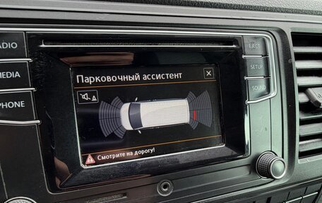 Volkswagen Caravelle T6 рестайлинг, 2015 год, 2 470 000 рублей, 8 фотография