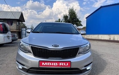 KIA Rio III рестайлинг, 2016 год, 1 050 000 рублей, 1 фотография