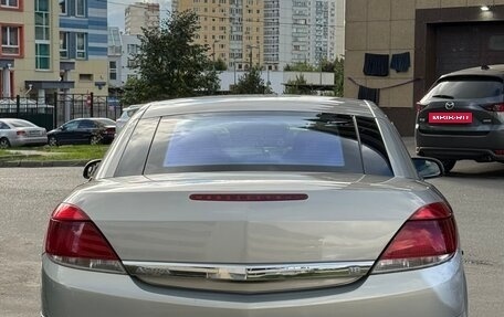 Opel Astra H, 2008 год, 850 000 рублей, 3 фотография