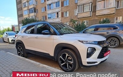 Chevrolet TrailBlazer, 2022 год, 2 899 000 рублей, 1 фотография