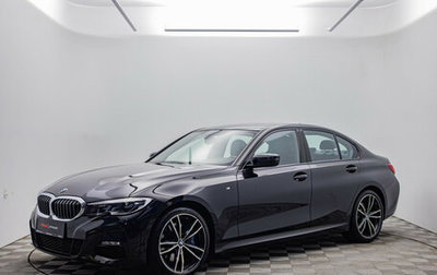 BMW 3 серия, 2019 год, 3 885 000 рублей, 1 фотография