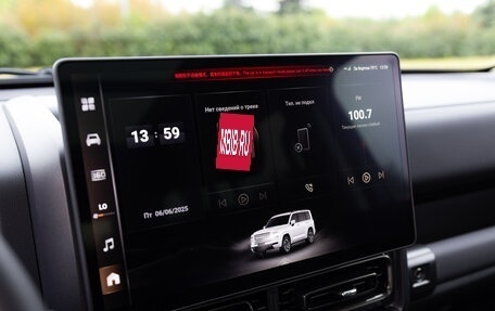 Haval H9, 2026 год, 5 299 000 рублей, 27 фотография