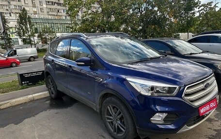 Ford Kuga III, 2019 год, 1 700 000 рублей, 15 фотография