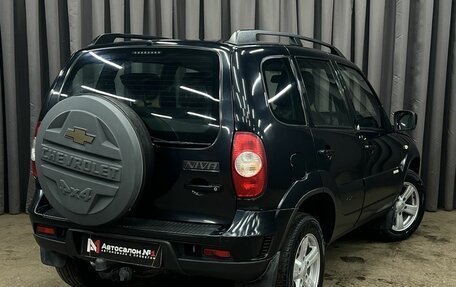 Chevrolet Niva I рестайлинг, 2017 год, 749 900 рублей, 2 фотография