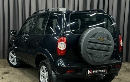 Chevrolet Niva I рестайлинг, 2017 год, 749 900 рублей, 4 фотография