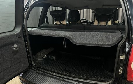 Chevrolet Niva I рестайлинг, 2017 год, 749 900 рублей, 22 фотография
