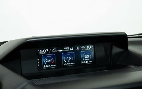 Subaru Forester, 2018 год, 2 430 000 рублей, 10 фотография