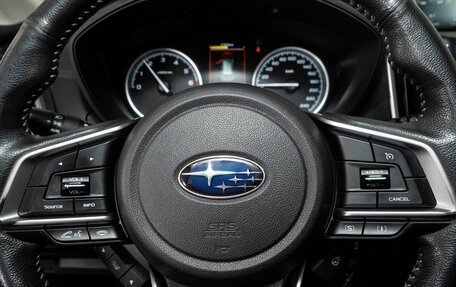 Subaru Forester, 2018 год, 2 430 000 рублей, 9 фотография