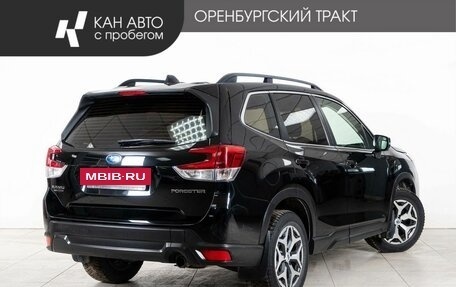 Subaru Forester, 2018 год, 2 430 000 рублей, 3 фотография