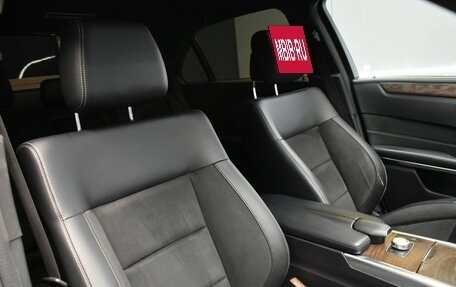 Mercedes-Benz E-Класс, 2014 год, 1 997 000 рублей, 8 фотография