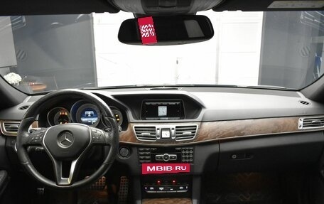 Mercedes-Benz E-Класс, 2014 год, 1 997 000 рублей, 11 фотография