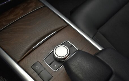 Mercedes-Benz E-Класс, 2014 год, 1 997 000 рублей, 24 фотография