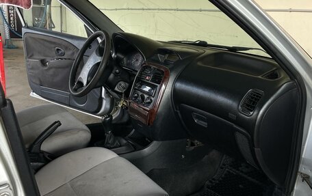 Mitsubishi Carisma I, 2001 год, 200 000 рублей, 10 фотография