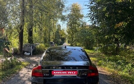 Volvo S80 II рестайлинг 2, 2008 год, 750 000 рублей, 4 фотография