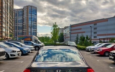 Honda Civic IX, 2012 год, 1 150 000 рублей, 6 фотография