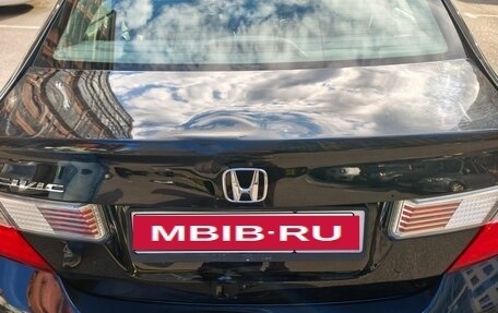 Honda Civic IX, 2012 год, 1 150 000 рублей, 8 фотография
