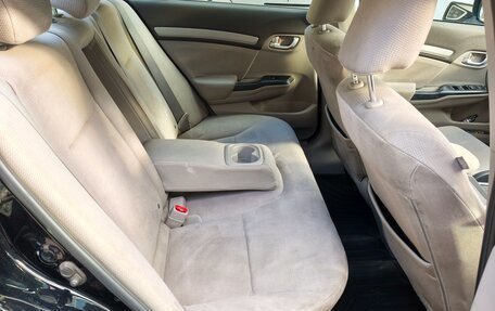 Honda Civic IX, 2012 год, 1 150 000 рублей, 13 фотография
