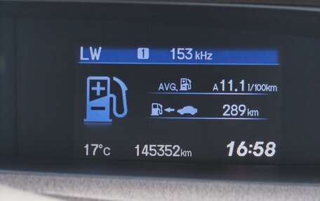 Honda Civic IX, 2012 год, 1 150 000 рублей, 16 фотография