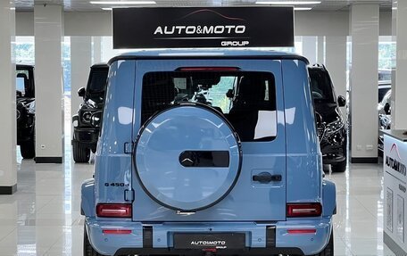 Mercedes-Benz G-Класс W463 рестайлинг _iii, 2026 год, 26 499 000 рублей, 7 фотография