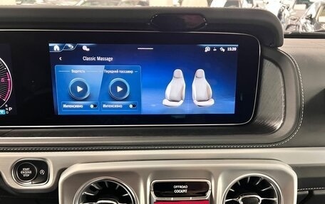 Mercedes-Benz G-Класс W463 рестайлинг _iii, 2026 год, 26 499 000 рублей, 28 фотография