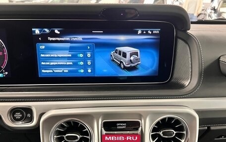 Mercedes-Benz G-Класс W463 рестайлинг _iii, 2026 год, 26 499 000 рублей, 27 фотография