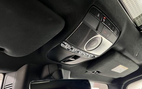 Mercedes-Benz G-Класс W463 рестайлинг _iii, 2026 год, 26 499 000 рублей, 31 фотография