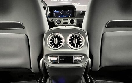 Mercedes-Benz G-Класс W463 рестайлинг _iii, 2026 год, 26 499 000 рублей, 37 фотография