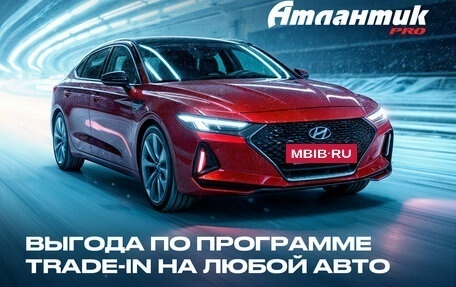 Subaru Forester, 2015 год, 1 700 000 рублей, 2 фотография