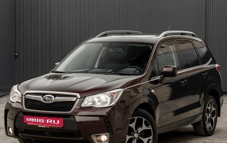 Subaru Forester, 2015 год, 1 700 000 рублей, 3 фотография