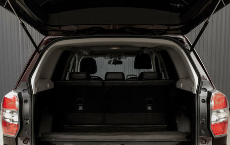 Subaru Forester, 2015 год, 1 700 000 рублей, 10 фотография