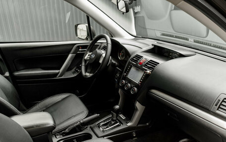 Subaru Forester, 2015 год, 1 700 000 рублей, 14 фотография