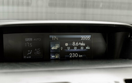 Subaru Forester, 2015 год, 1 700 000 рублей, 21 фотография